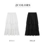 ティアード ロング スカート | teddyshop | 詳細画像5