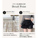 ミニスカート ボトムス レディース | teddyshop | 詳細画像6