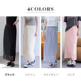 プリーツスカート ロング 全4色 | teddyshop | 詳細画像5