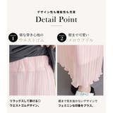 プリーツスカート ロング 全4色 | teddyshop | 詳細画像6