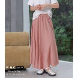 フレアスカート ロング レディース | teddyshop | 詳細画像21