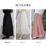 フレアスカート ロング レディース | teddyshop | 詳細画像5