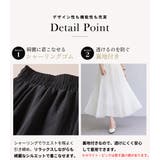 フレアスカート ロング レディース | teddyshop | 詳細画像6