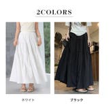 ティアード ロング スカート | teddyshop | 詳細画像5