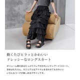 ティアードスカート ロング レディース | teddyshop | 詳細画像3