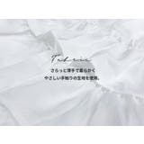 ティアードスカート ロング レディース | teddyshop | 詳細画像4