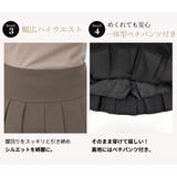 プリーツスカート ミニ ボトムス | teddyshop | 詳細画像7 