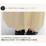メタリック プリーツスカート ロング丈 | teddyshop | 詳細画像7 