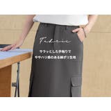 カーゴスカート レディース ロング | teddyshop | 詳細画像4
