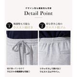 スウェット スカート ロング | teddyshop | 詳細画像5 