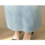 デニム ナロースカート 全2色 | teddyshop | 詳細画像19 