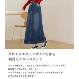 デニム ナロースカート 全2色 | teddyshop | 詳細画像3 