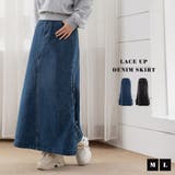 「カットアウト風なスリット」デニム スカート ロング | teddyshop | 詳細画像2 