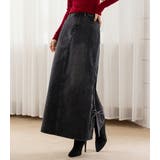 「カットアウト風なスリット」デニム スカート ロング | teddyshop | 詳細画像10 