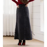 「カットアウト風なスリット」デニム スカート ロング | teddyshop | 詳細画像11 