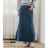 「カットアウト風なスリット」デニム スカート ロング | teddyshop | 詳細画像16 