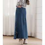 「カットアウト風なスリット」デニム スカート ロング | teddyshop | 詳細画像20 