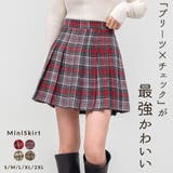 プリーツスカート ミニ 全4色 | teddyshop | 詳細画像1 