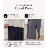 プリーツスカート ロング 全3色 | teddyshop | 詳細画像6