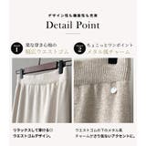 リブ ニット 全4色 | teddyshop | 詳細画像6 