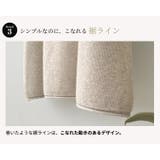 リブ ニット 全4色 | teddyshop | 詳細画像7 