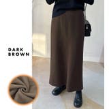 裏起毛 シャギー 全2色 | teddyshop | 詳細画像14 