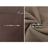 裏起毛 シャギー 全2色 | teddyshop | 詳細画像4 