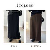 裏起毛 シャギー 全2色 | teddyshop | 詳細画像5 