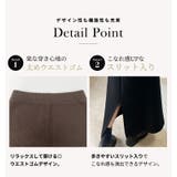 裏起毛 シャギー 全2色 | teddyshop | 詳細画像6 