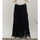 「デイリー着への投入に」ティアード スカート フレア | teddyshop | 詳細画像10 