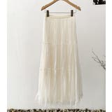 「デイリー着への投入に」ティアード スカート フレア | teddyshop | 詳細画像14 