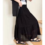 ティアード スカート 全2色 | teddyshop | 詳細画像12