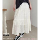 ティアード スカート 全2色 | teddyshop | 詳細画像14