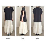 ティアード スカート 全2色 | teddyshop | 詳細画像20