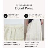 ティアード スカート 全2色 | teddyshop | 詳細画像6