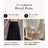 スカート プリーツ 全2色 | teddyshop | 詳細画像6