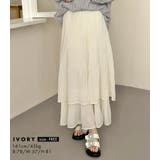 ティアード プリーツ 全2色 | teddyshop | 詳細画像7