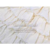 「おしとやかな姫系」スカート ミニ ティアード | teddyshop | 詳細画像4