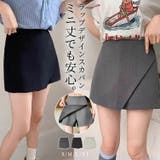スカパン レディース 全3色 | teddyshop | 詳細画像1