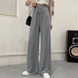 グレー | リブワイドパンツ レディース 秋冬 | teddyshop