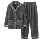 ダークグレー | ルームウェア レディース 長袖 | teddyshop