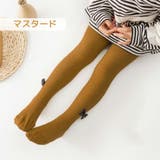 キッズ タイツ 女の子 | Kids Teddy | 詳細画像8 