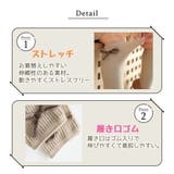 キッズ ハイソックス 靴下 | Kids Teddy | 詳細画像14 