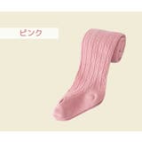 タイツ 冬用 キッズ | Kids Teddy | 詳細画像3