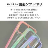 iPhone15 ケース iPhone15 | teddyshop | 詳細画像21
