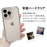 iPhone15 ケース iPhone15 | teddyshop | 詳細画像22