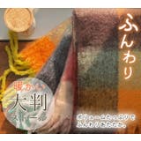 ストール 大判 チェック | teddyshop | 詳細画像27
