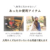 フェイクファー ストール 大判 | teddyshop | 詳細画像7 