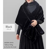 フェイクファー ストール 大判 | teddyshop | 詳細画像10 