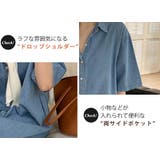 ワンピース Aライン 韓国ファッション | teddyshop | 詳細画像11 